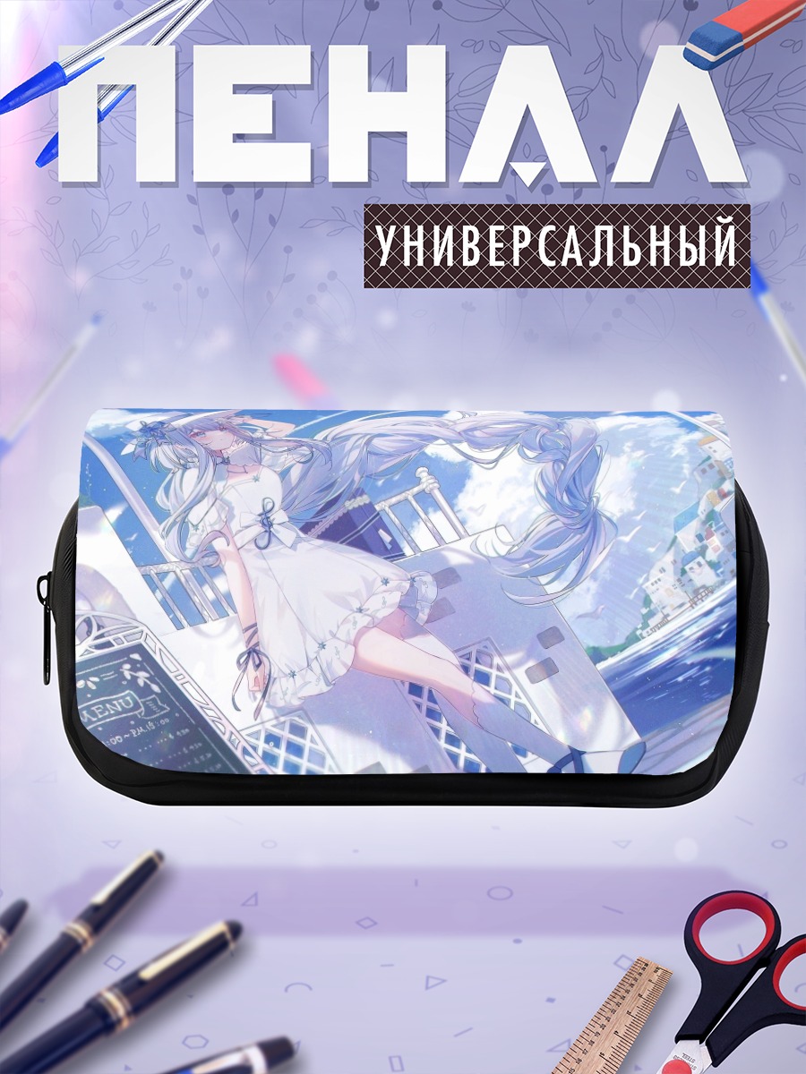 Пенал-косметичка Мику Хацунэ на отдыхе
