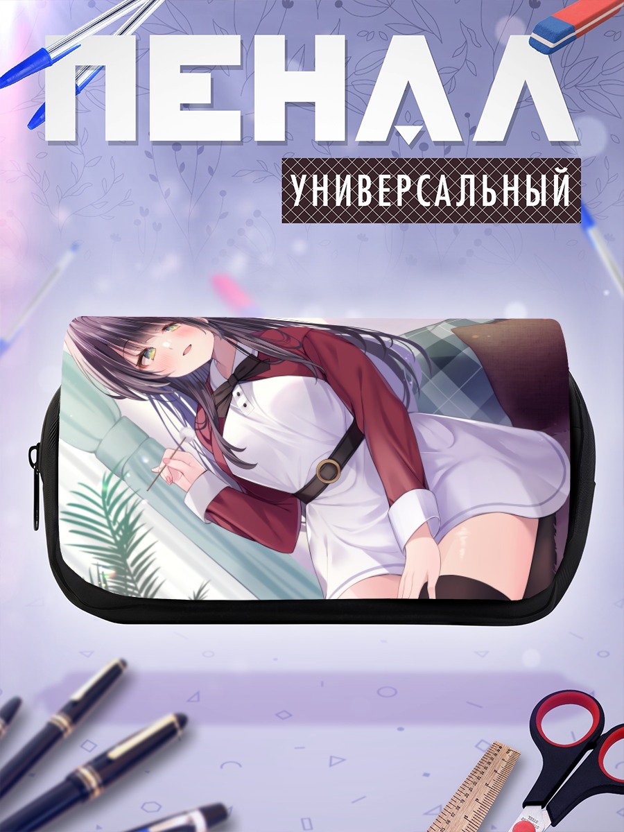 Пенал-косметичка Девушка в маске