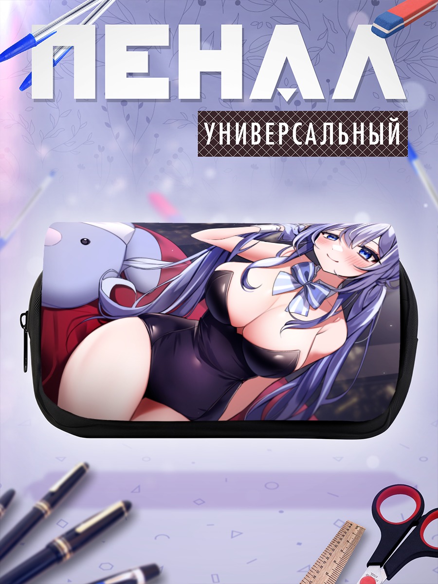 Пенал-косметичка Девушка-зайчик в леотарде