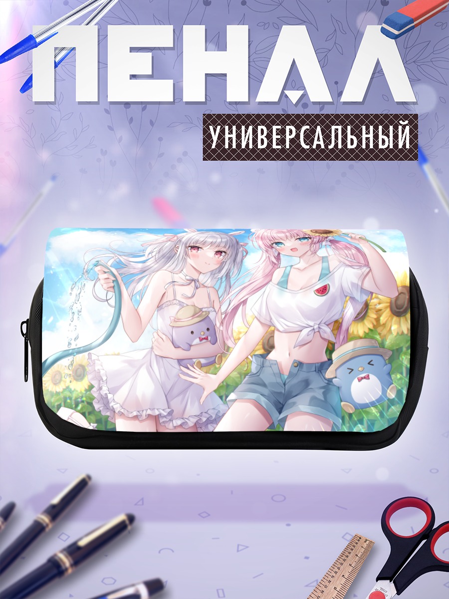 Пенал-косметичка Летние зайки в облаках