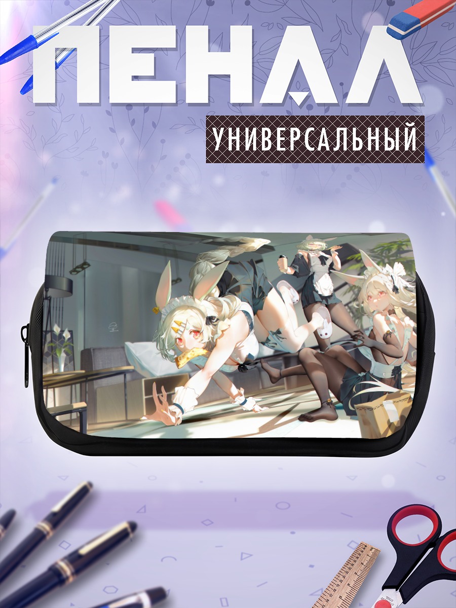 Пенал-косметичка Зайки в интерьере
