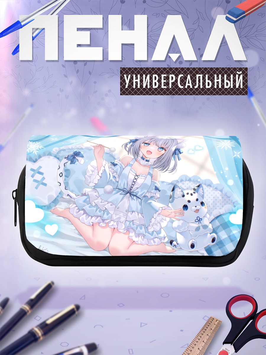 Пенал-косметичка Нене Кохаку в голубом