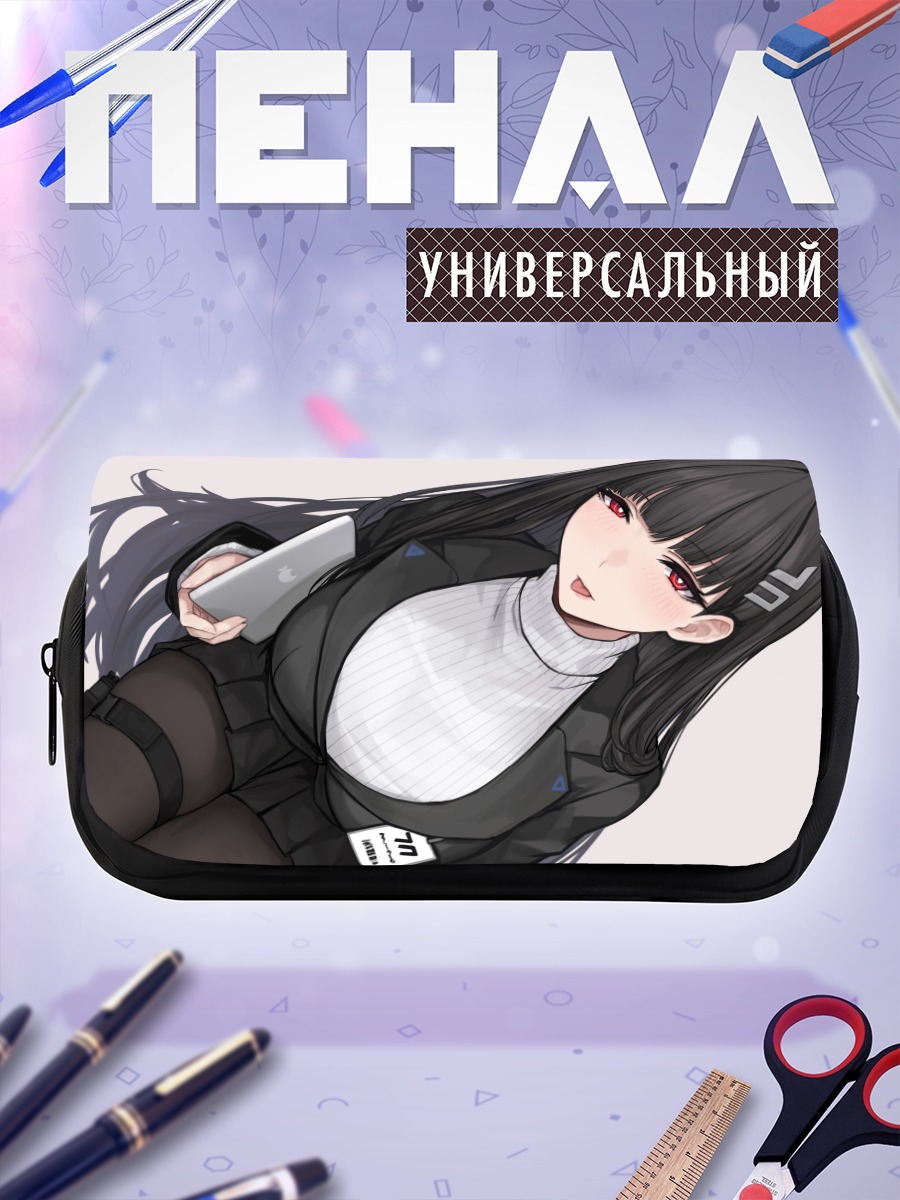 Пенал-косметичка Рио Цукацуки с телефоном
