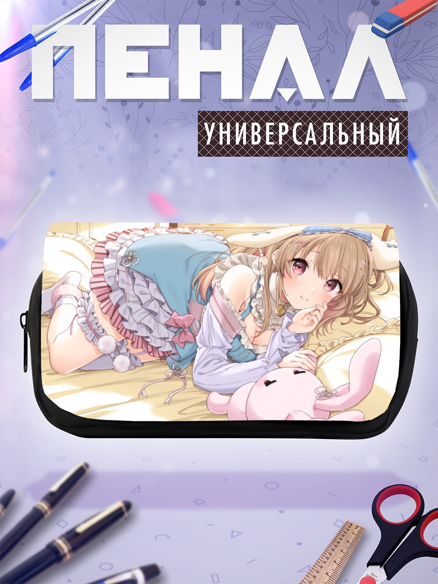 Пенал-косметичка Темари Аягину в кровати