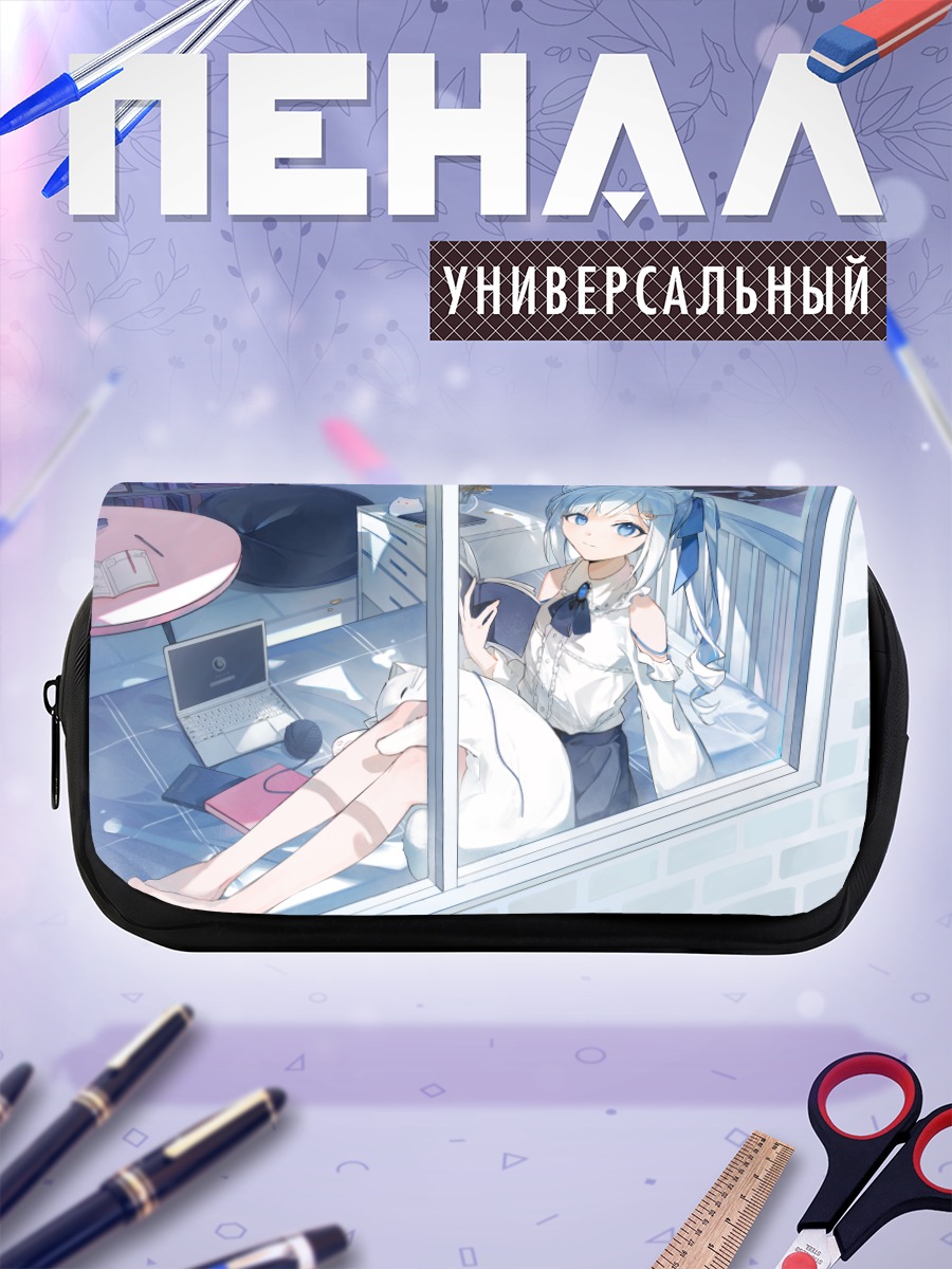 Пенал-косметичка Мику Хацунэ с книгой