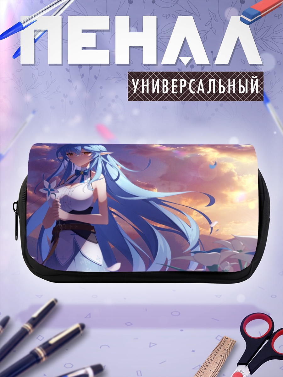 Пенал-косметичка Юкихана Лами в цветах