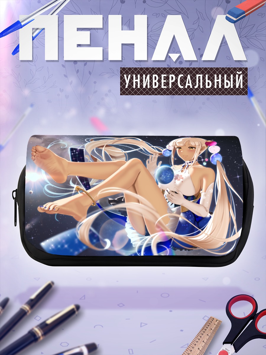 Пенал-косметичка Цукумо Сана в космосе
