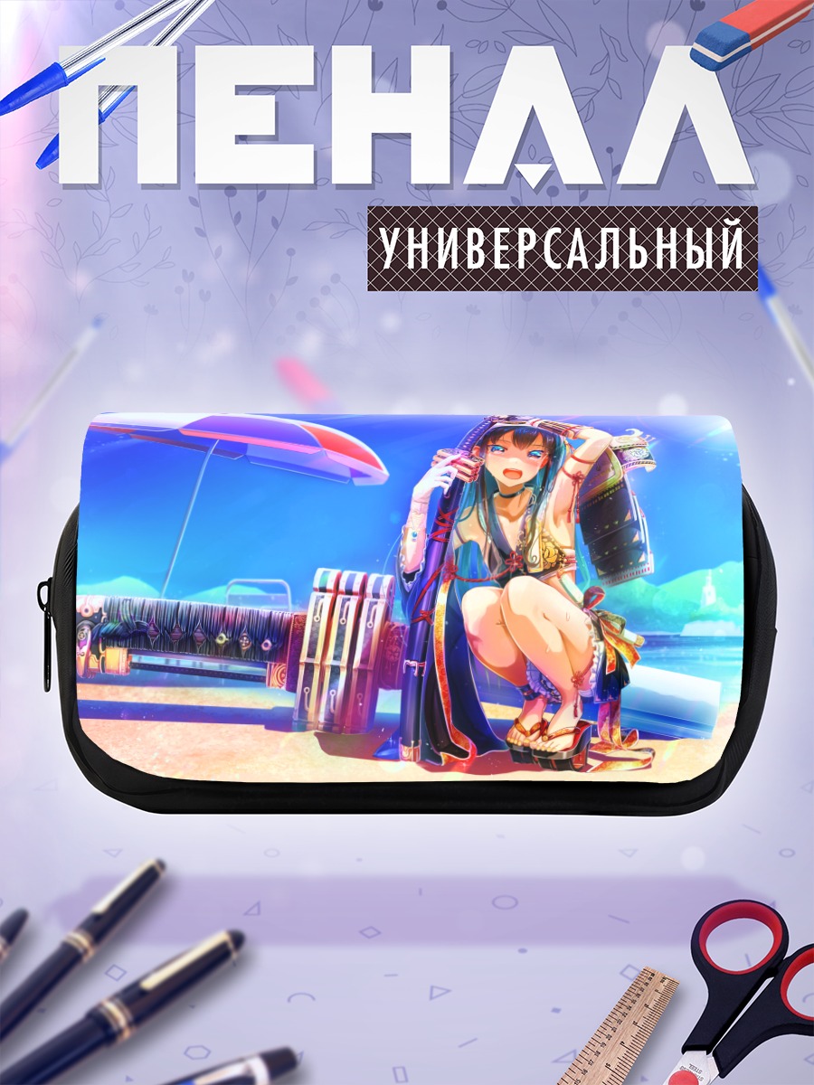 Пенал-косметичка Самурай на пляже
