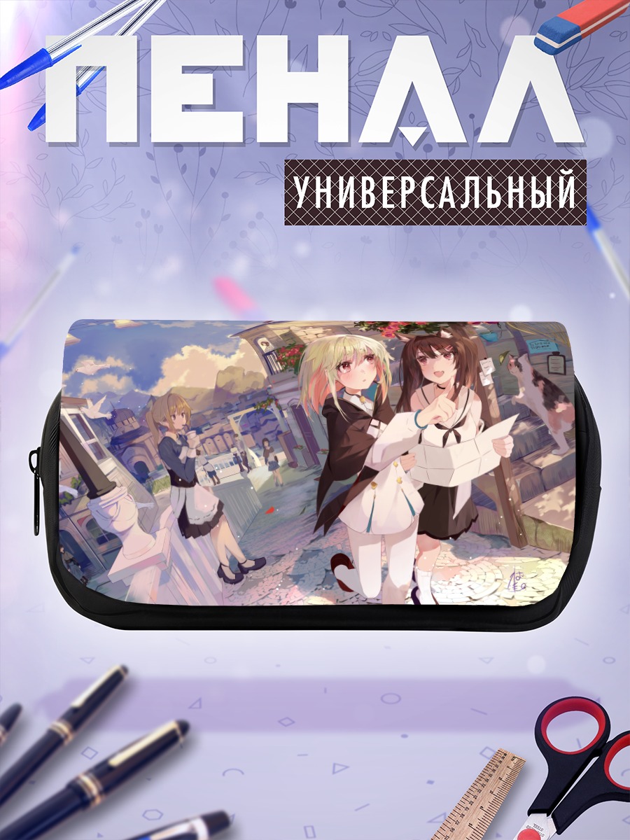 Пенал-косметичка Девушки-кошки в городе