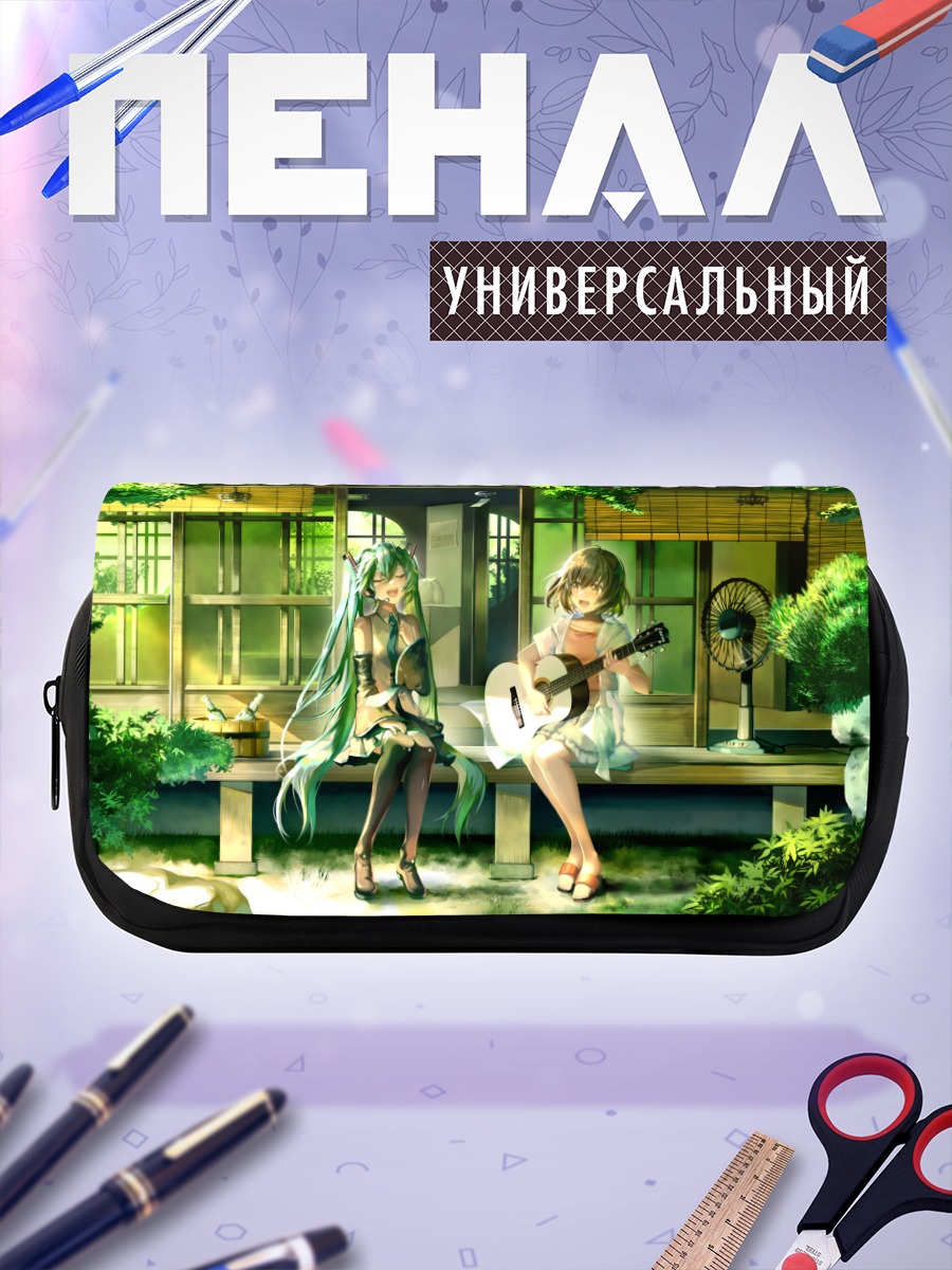 Пенал-косметичка Мику Хацунэ с гитарой