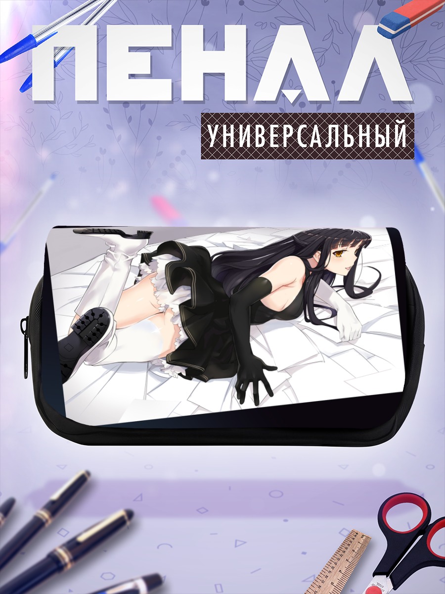 Пенал-косметичка Девушка с рогами