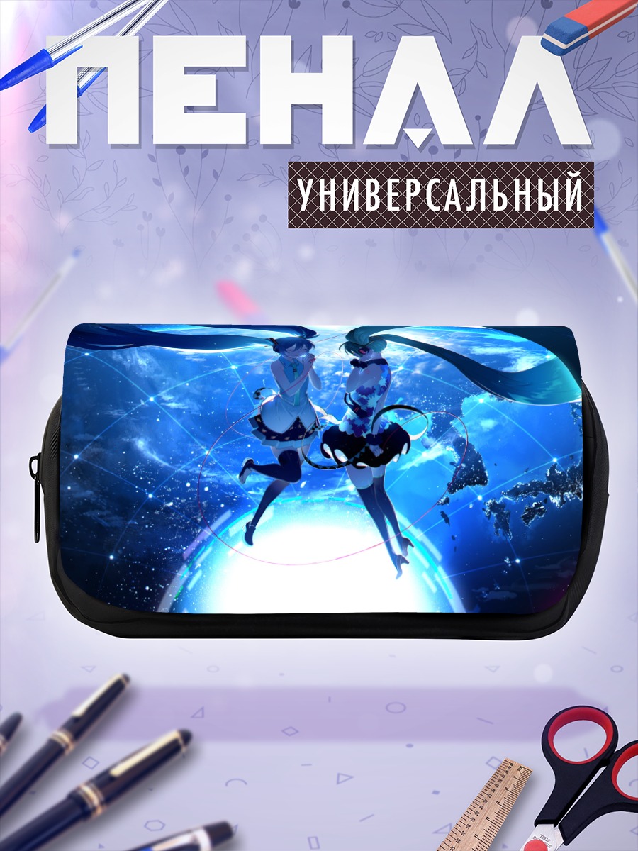 Пенал-косметичка Мику Хацунэ в космосе