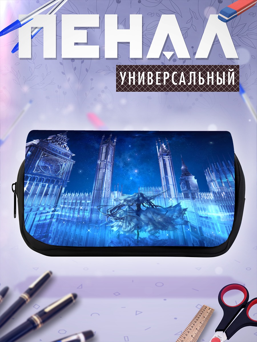 Пенал-косметичка Звездная ночь в Лондоне
