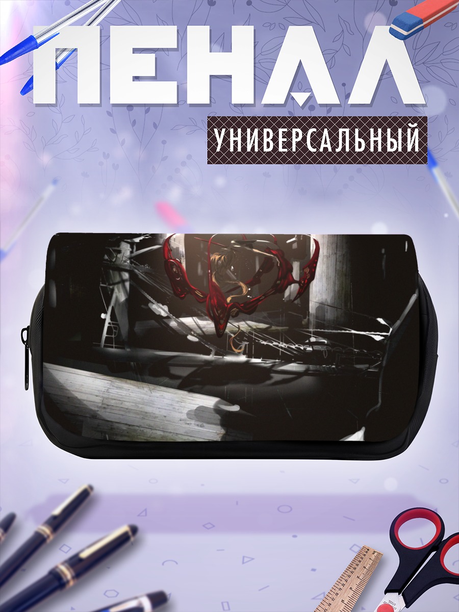 Пенал-косметичка Девушка в леотарде