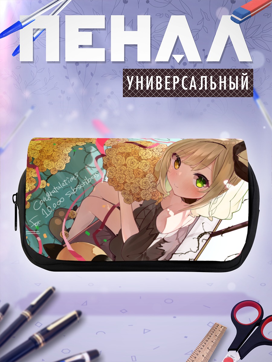 Пенал-косметичка Ибара Муан с цветами