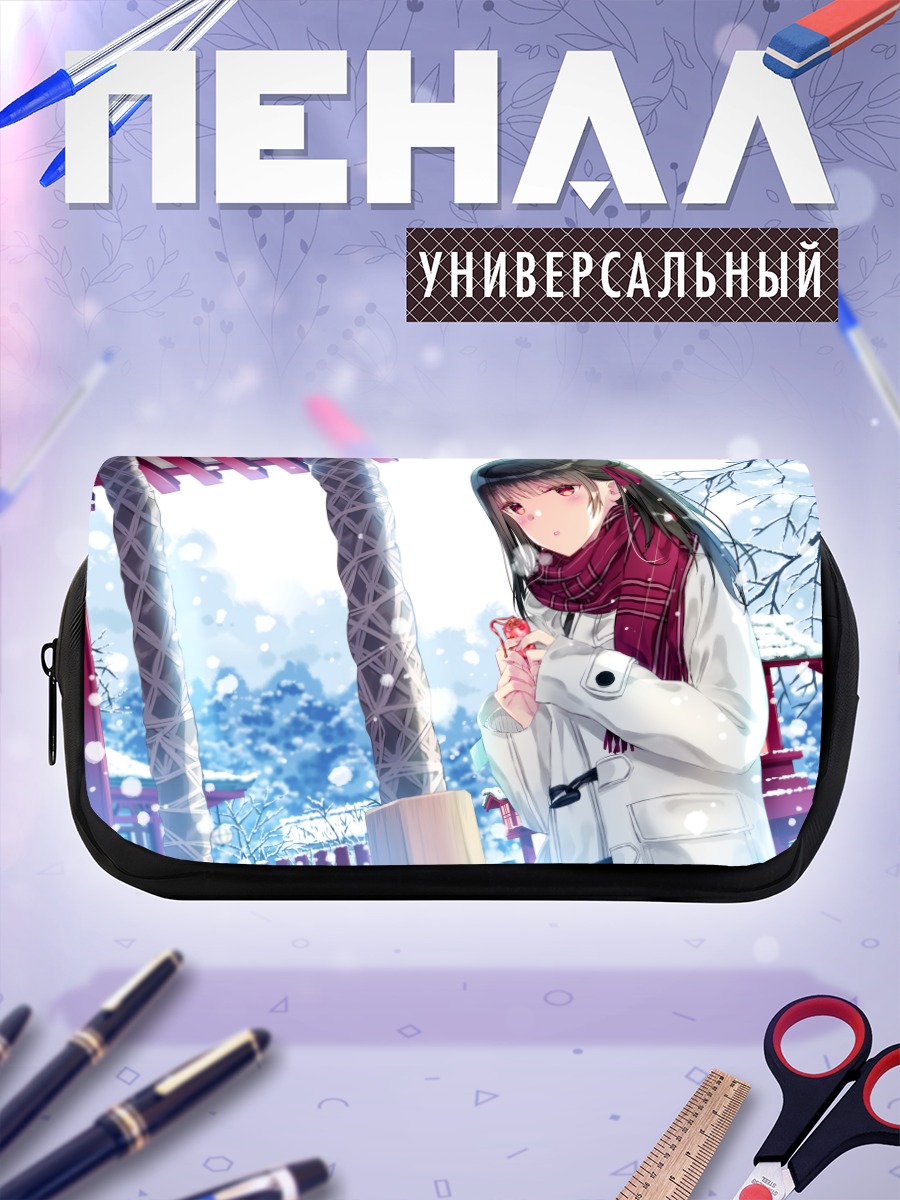 Пенал-косметичка Зимний храм