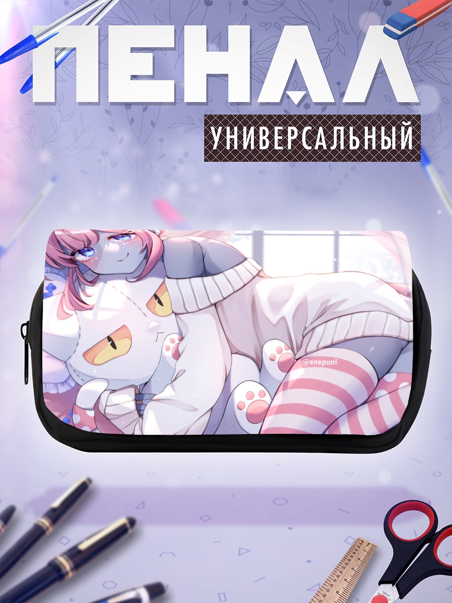 Пенал-косметичка Эвридика с котом