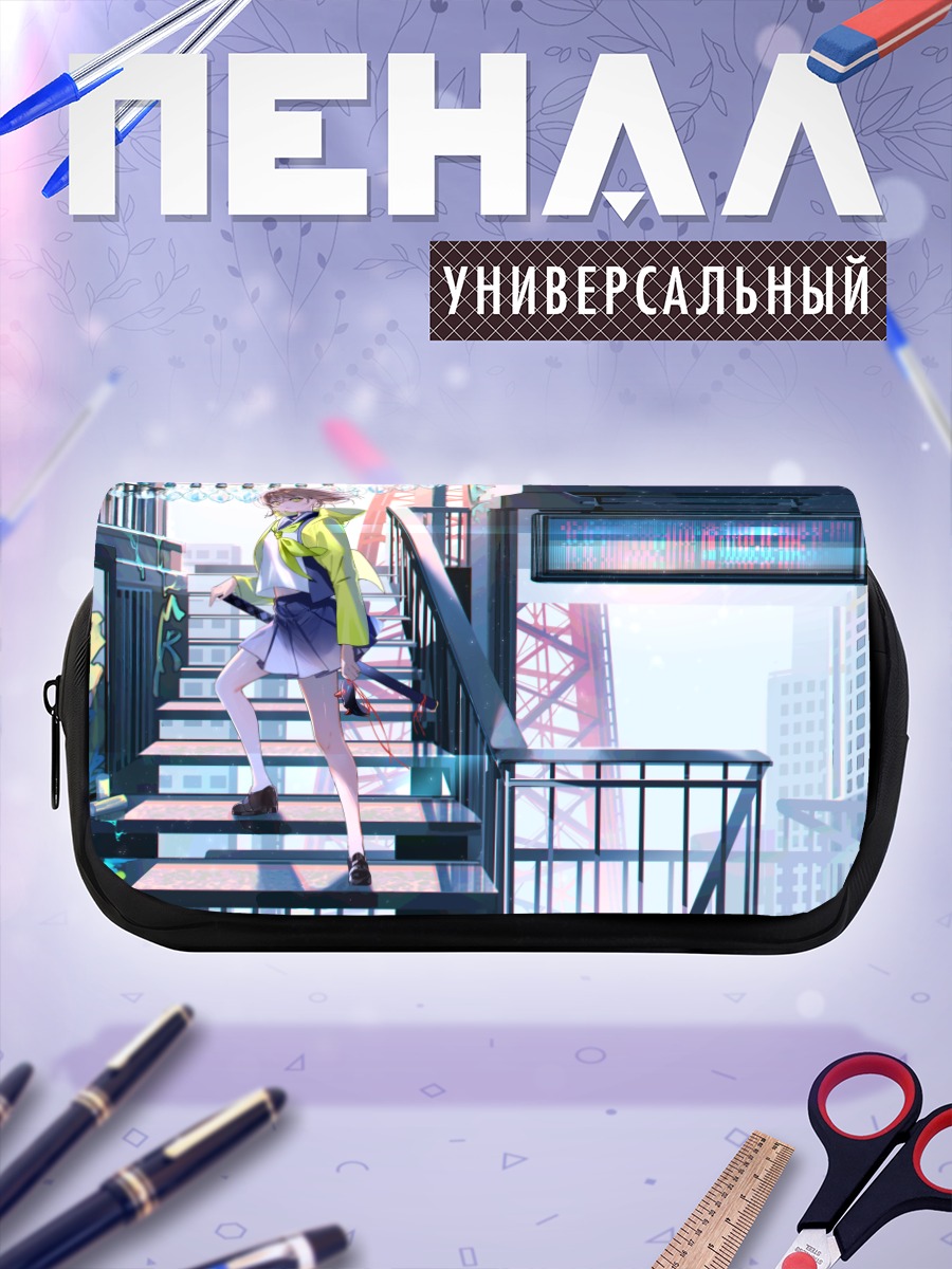 Пенал-косметичка Девушка с катаной