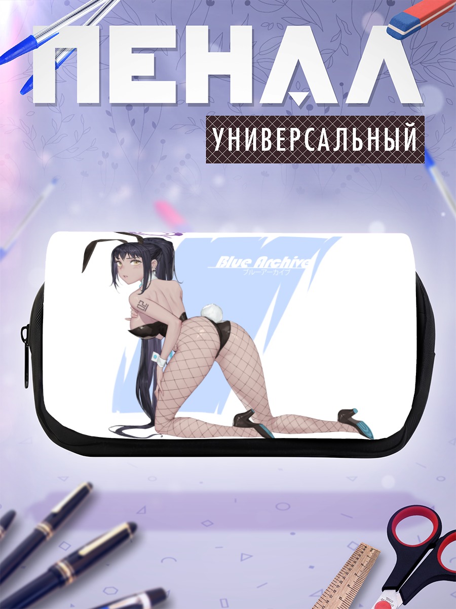 Пенал-косметичка Карин Какудатэ в сетке