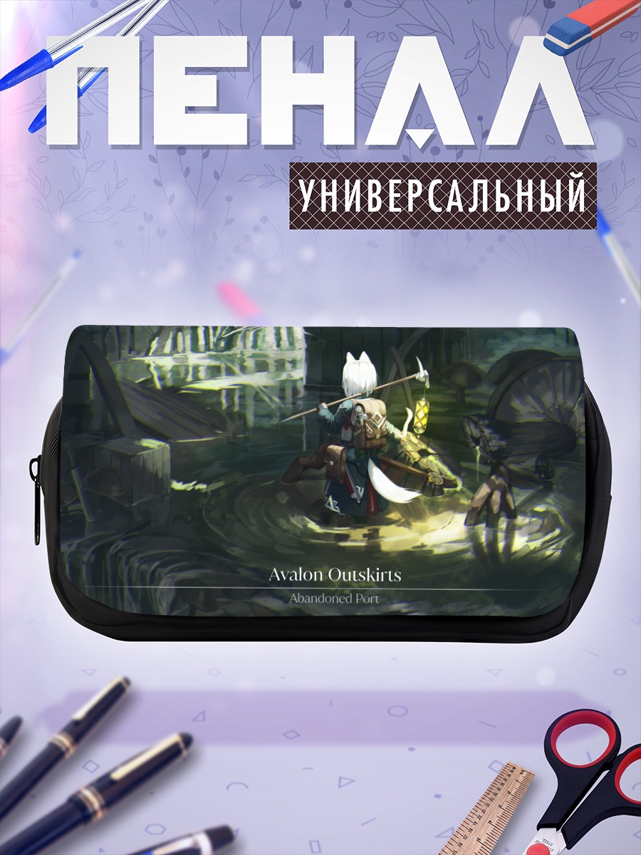 Пенал-косметичка Воин в руинах
