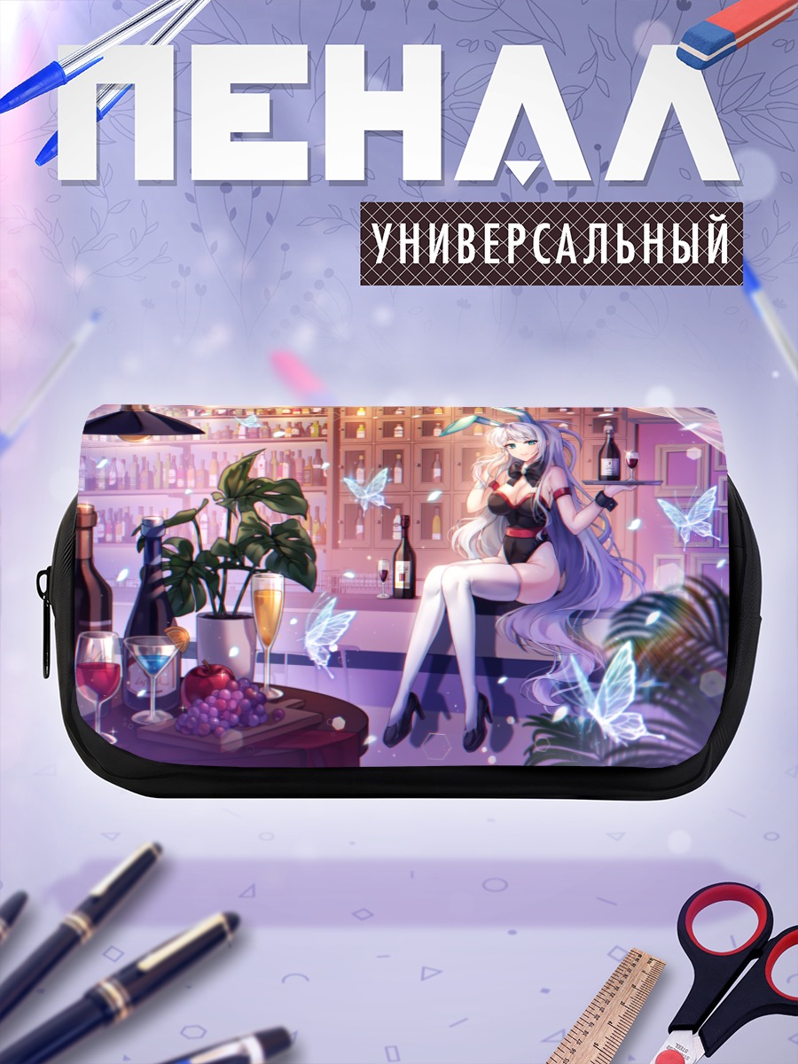 Пенал-косметичка Девушка-зайка с яблоком