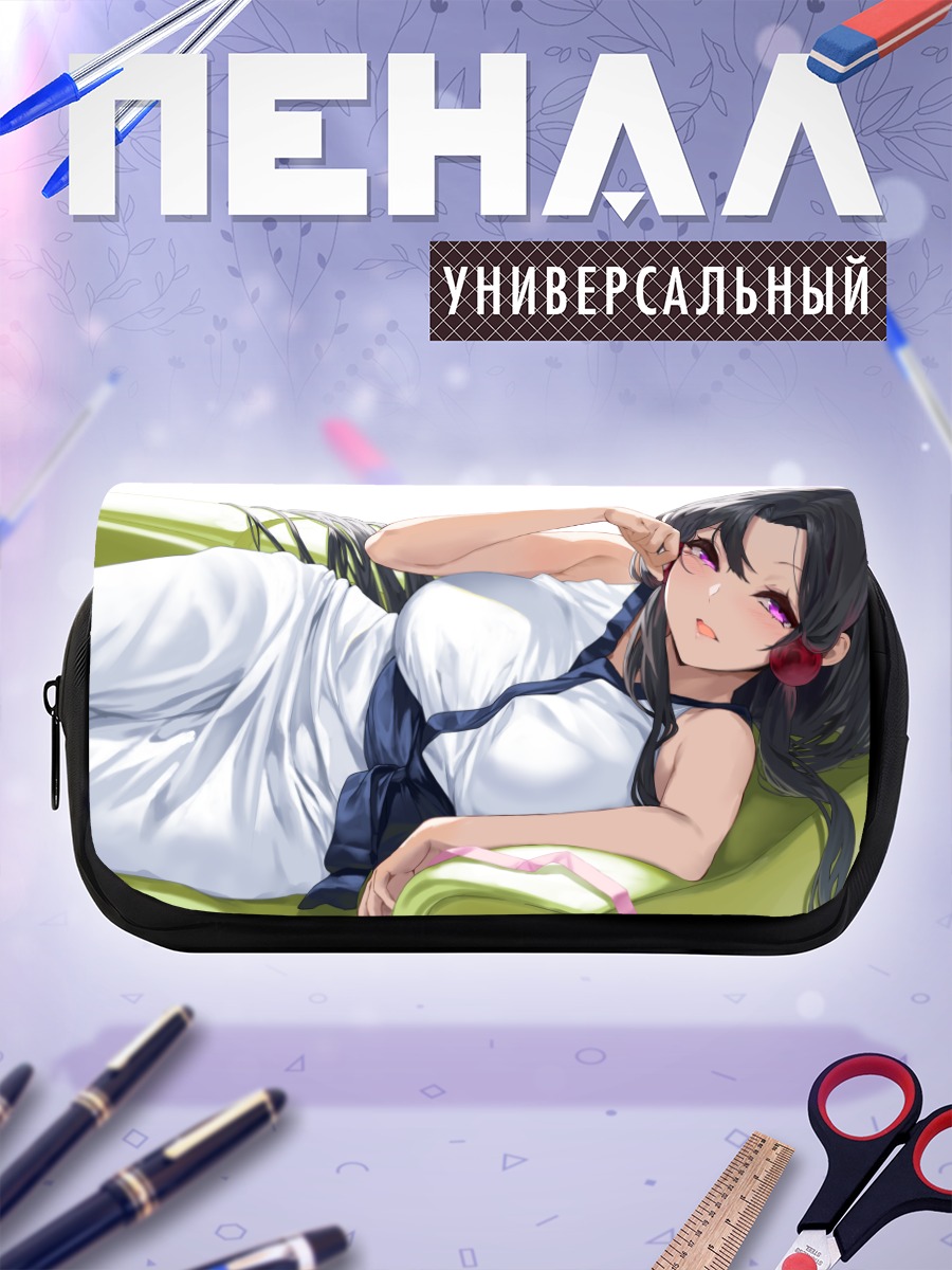 Пенал-косметичка Тохоку Итако в белом