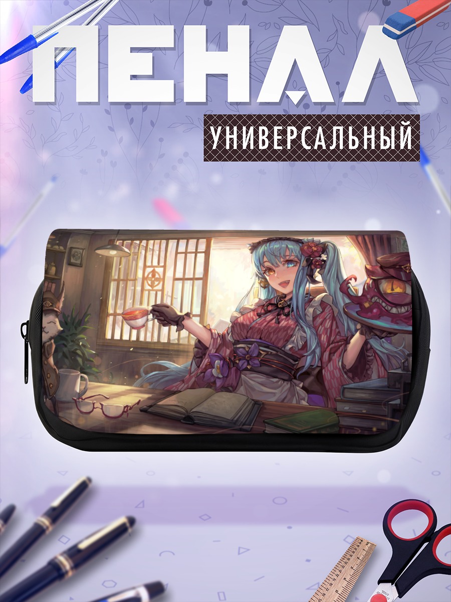 Пенал-косметичка Мику Хацунэ с чаем