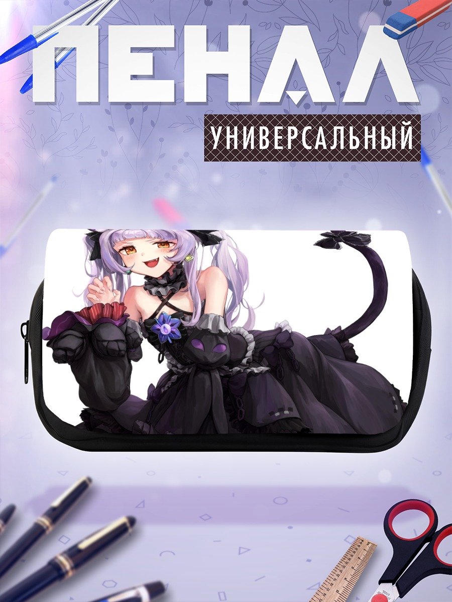 Пенал-косметичка Сион Мурасаки в платье