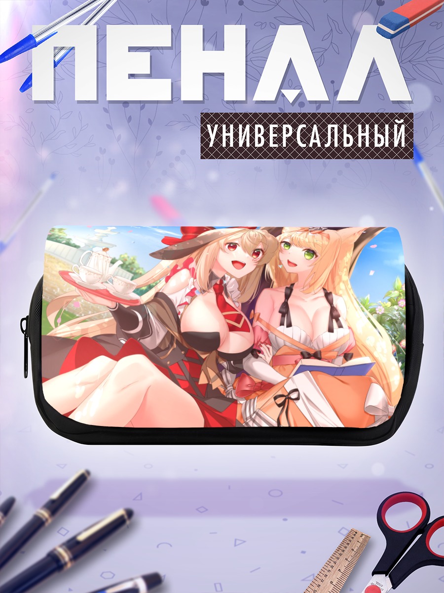 Пенал-косметичка Марта и Мэй