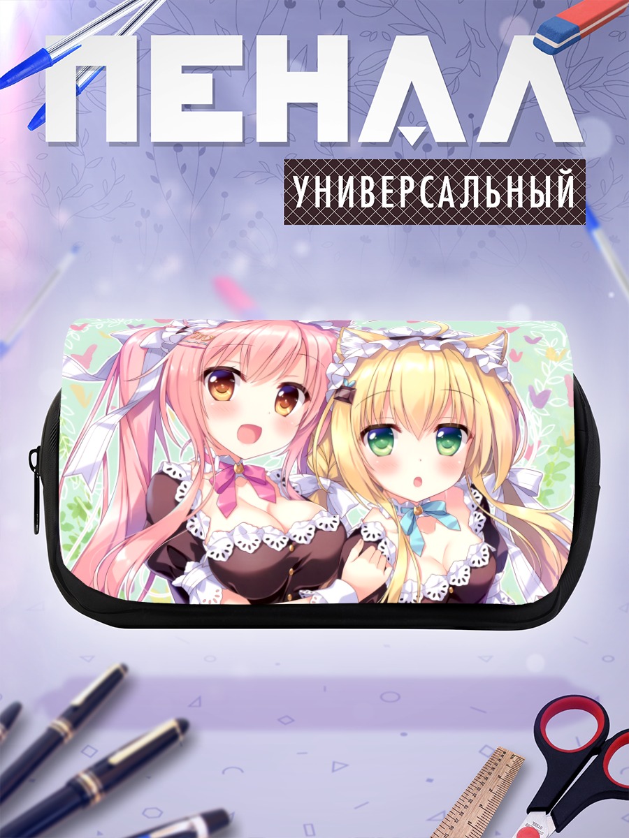 Пенал-косметичка Кошкодевочки в фартуках