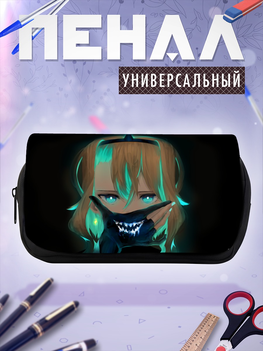 Пенал-косметичка Пикамее Амано в тени