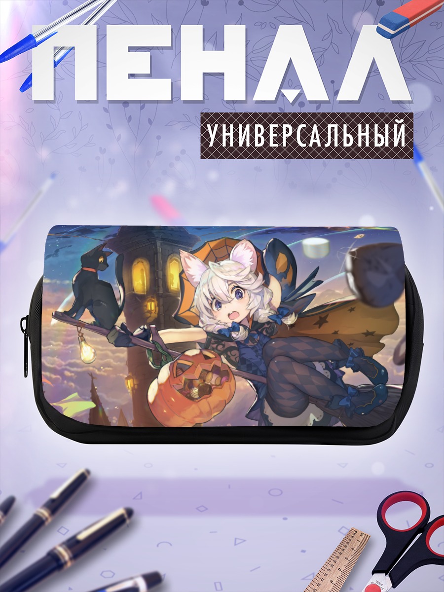 Пенал-косметичка Кошка на метле
