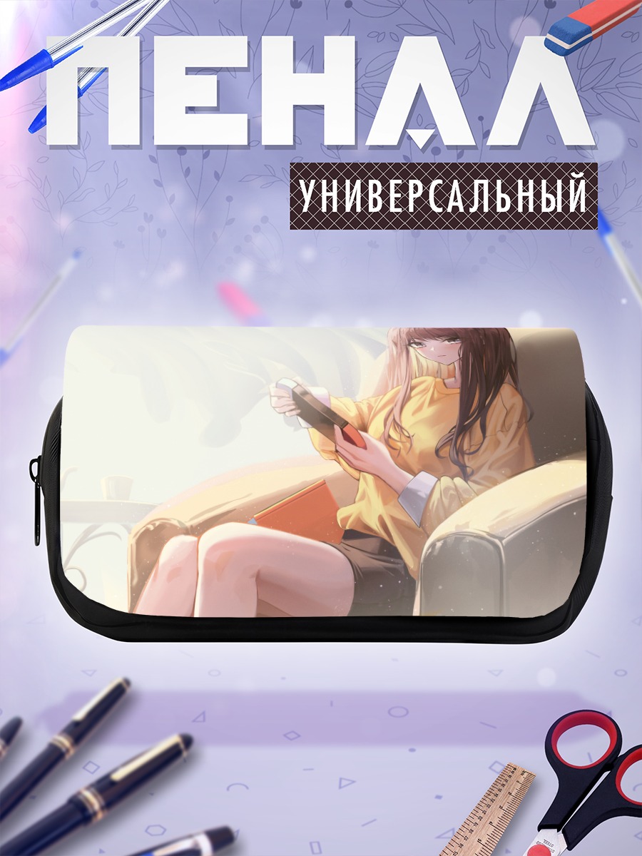 Пенал-косметичка Девушка с консолью