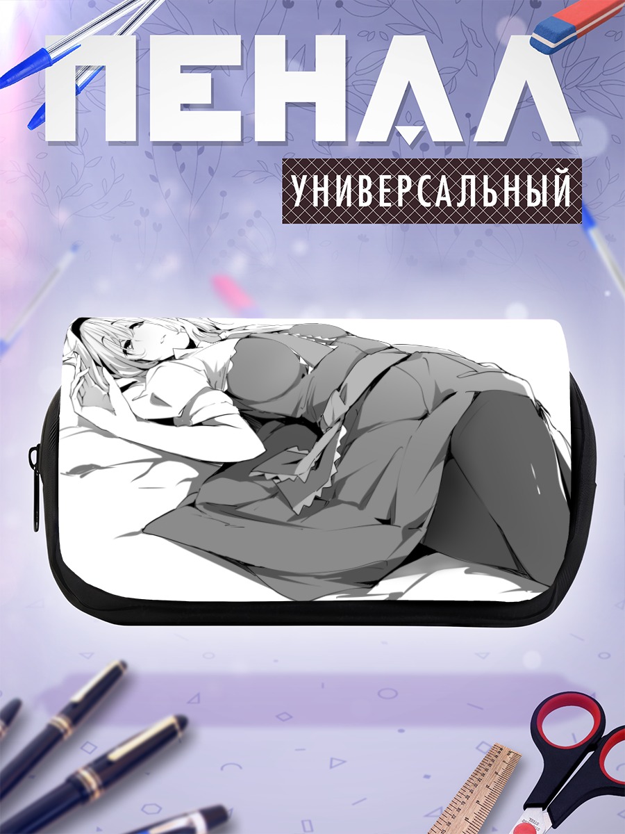 Пенал-косметичка Элис Маргатройд в платье