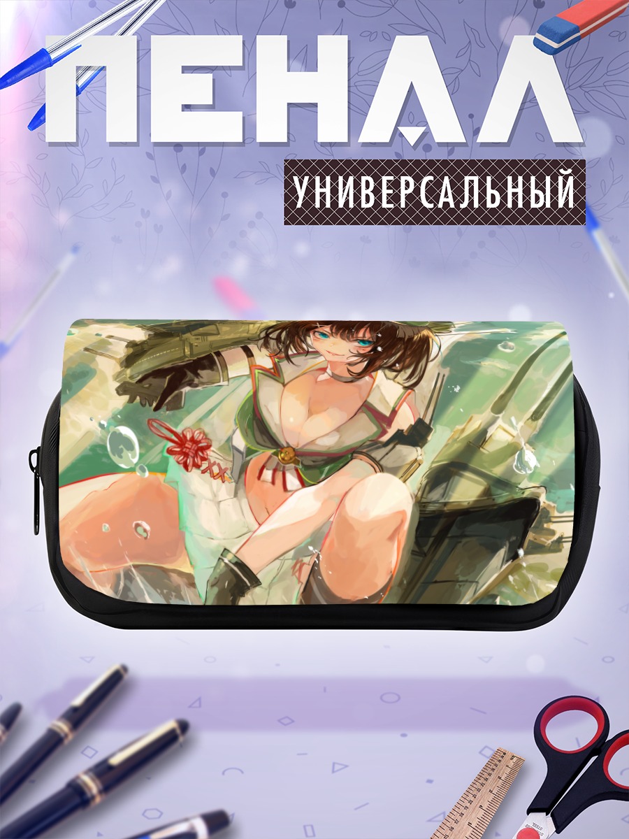 Пенал-косметичка Майя в море