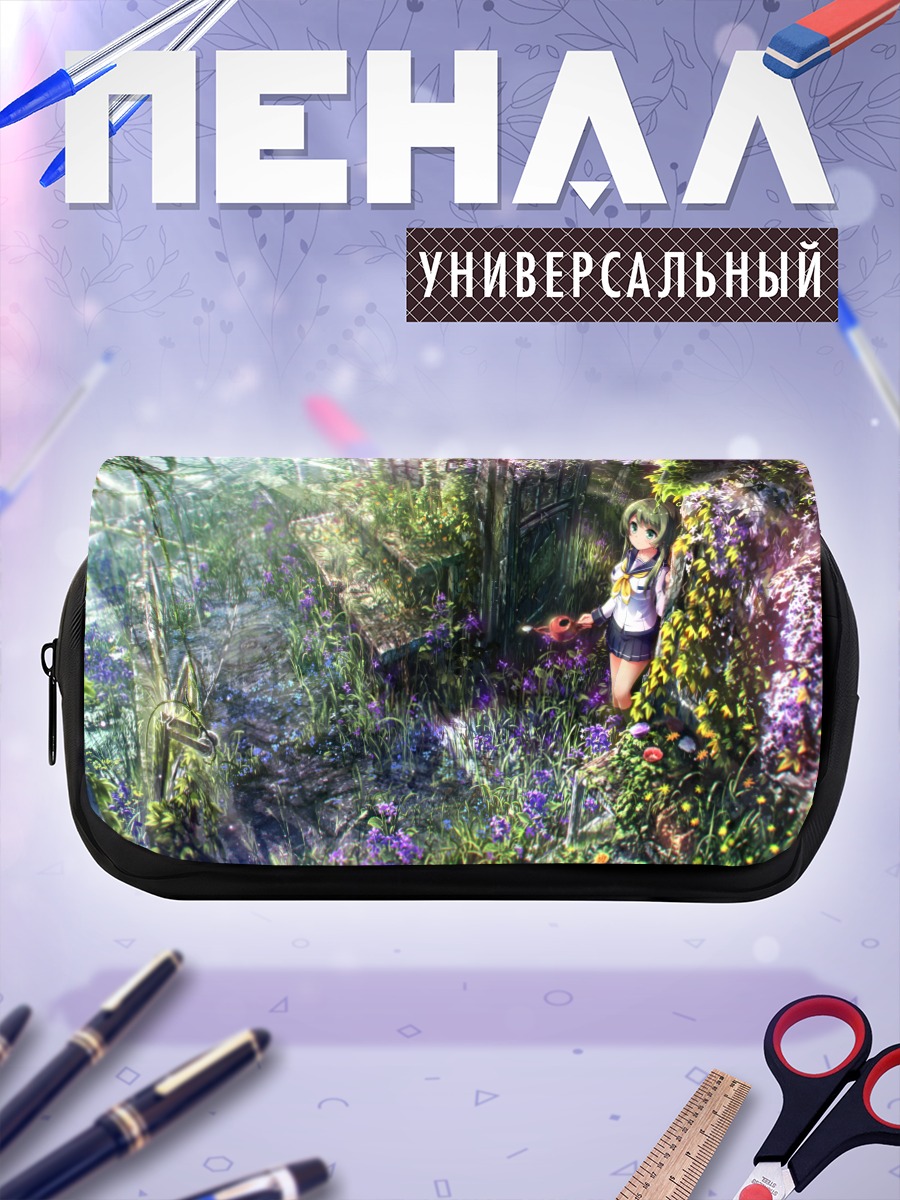 Пенал-косметичка Куруми Токива в цветах