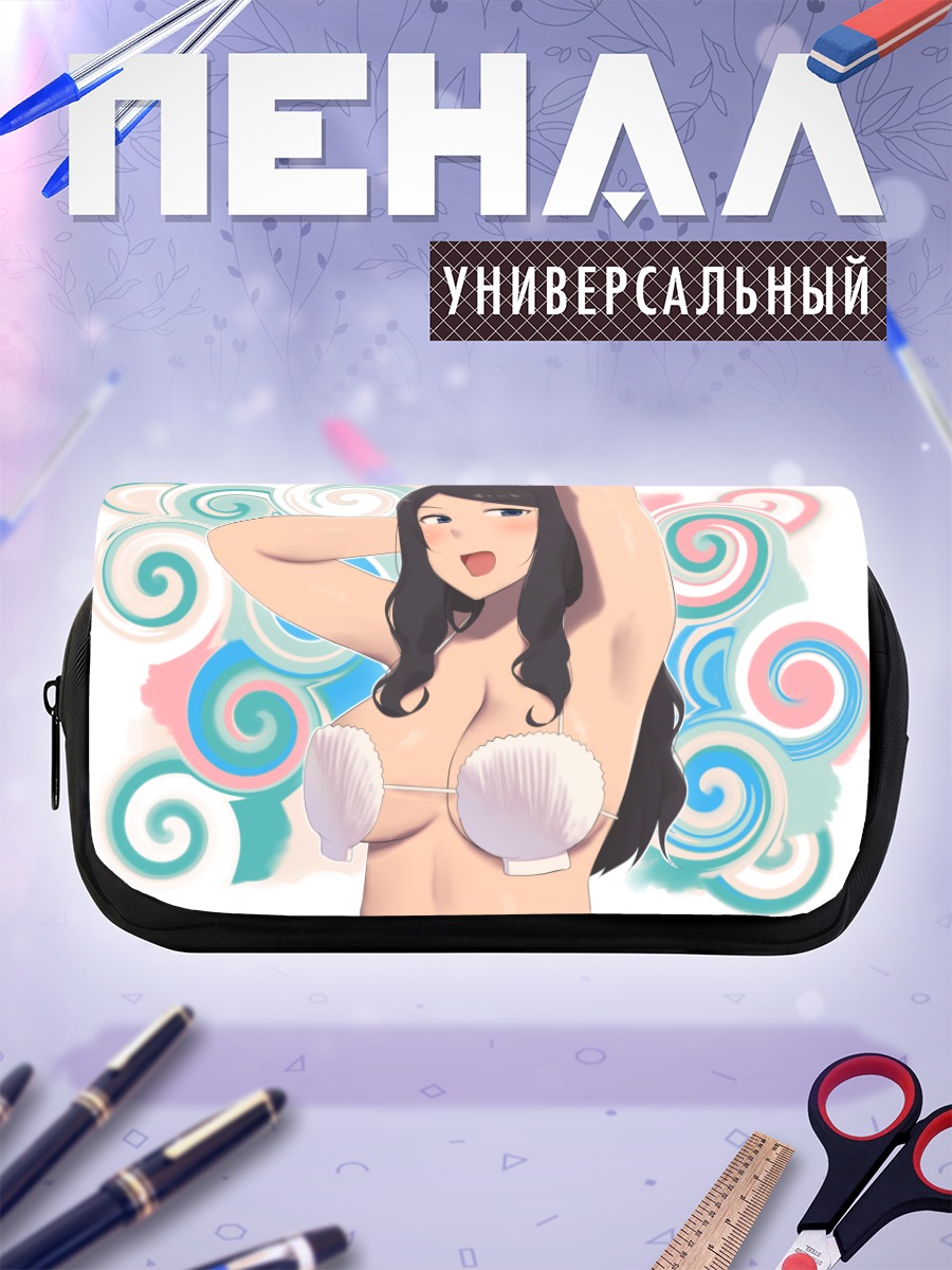 Пенал-косметичка Девушка в бикини