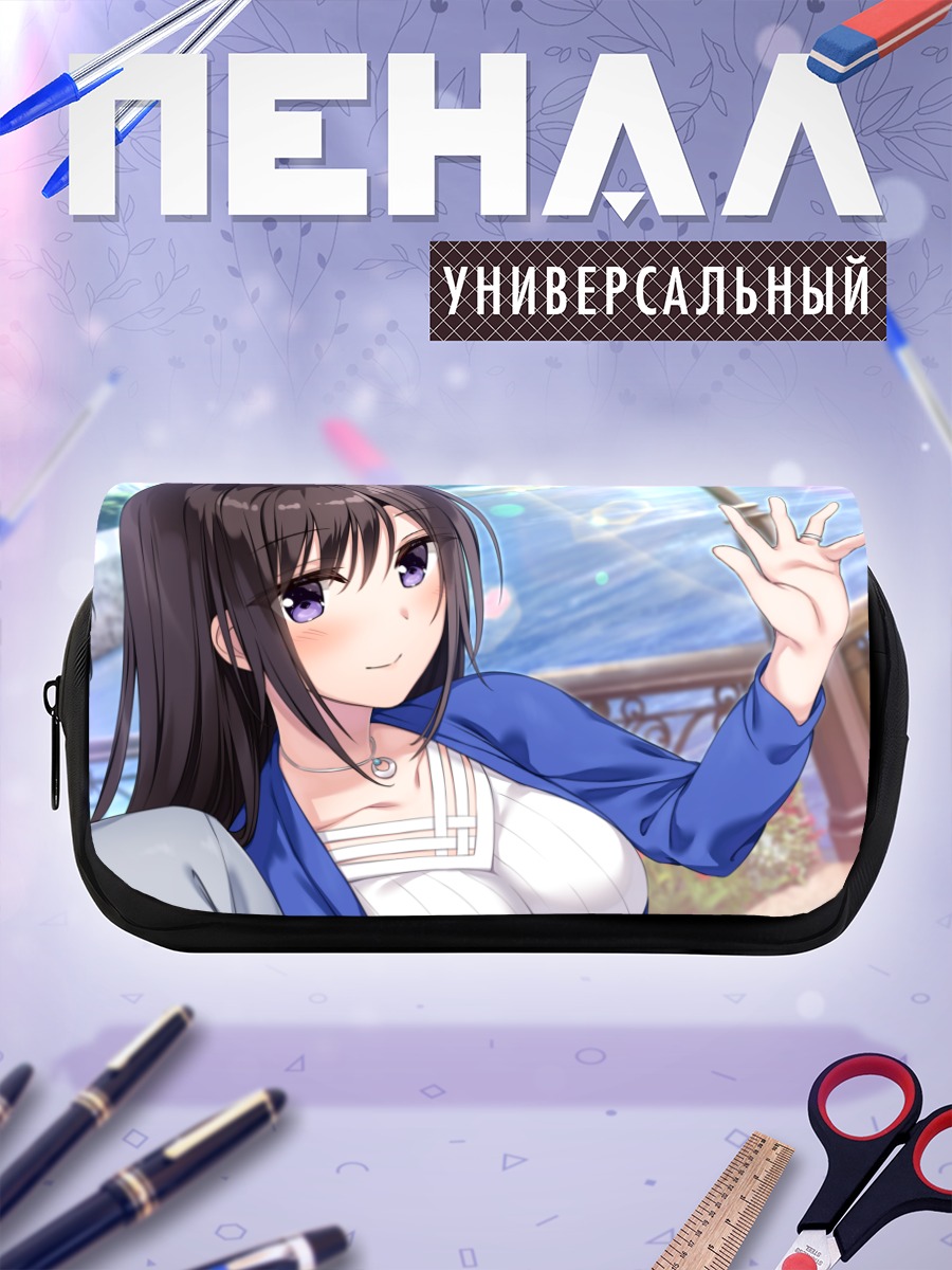 Пенал-косметичка Рихо Цукиносе на прогулке
