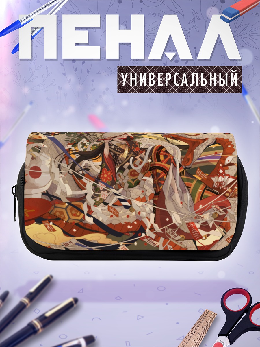 Пенал-косметичка Девушка в кимоно с флейтой