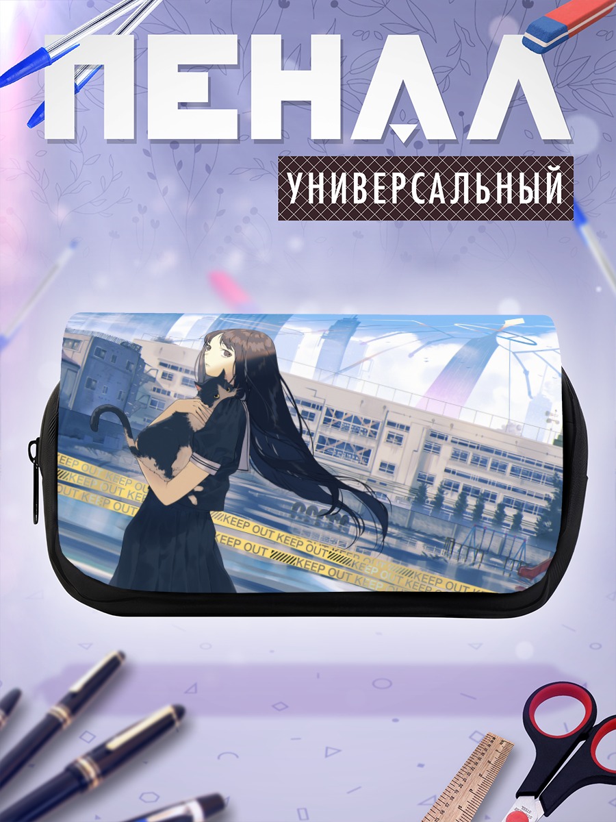 Пенал-косметичка Ангел в городе