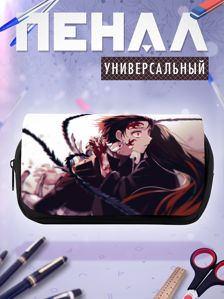 Пенал-косметичка Танджиро и Незуко