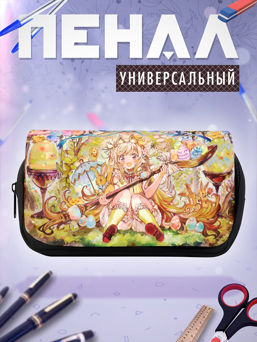 Пенал-косметичка Заяц в цветах