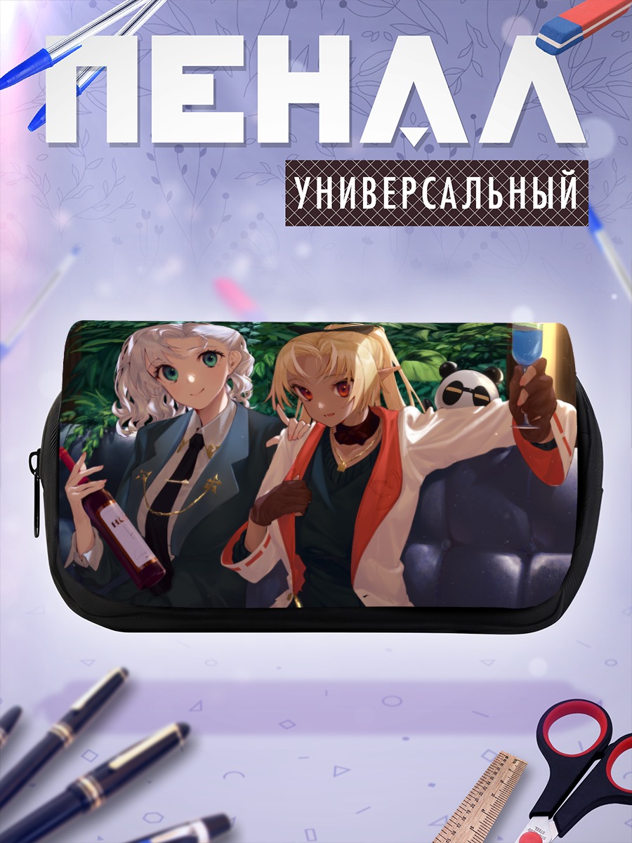 Пенал-косметичка Сирануи Флэр и Ноэль
