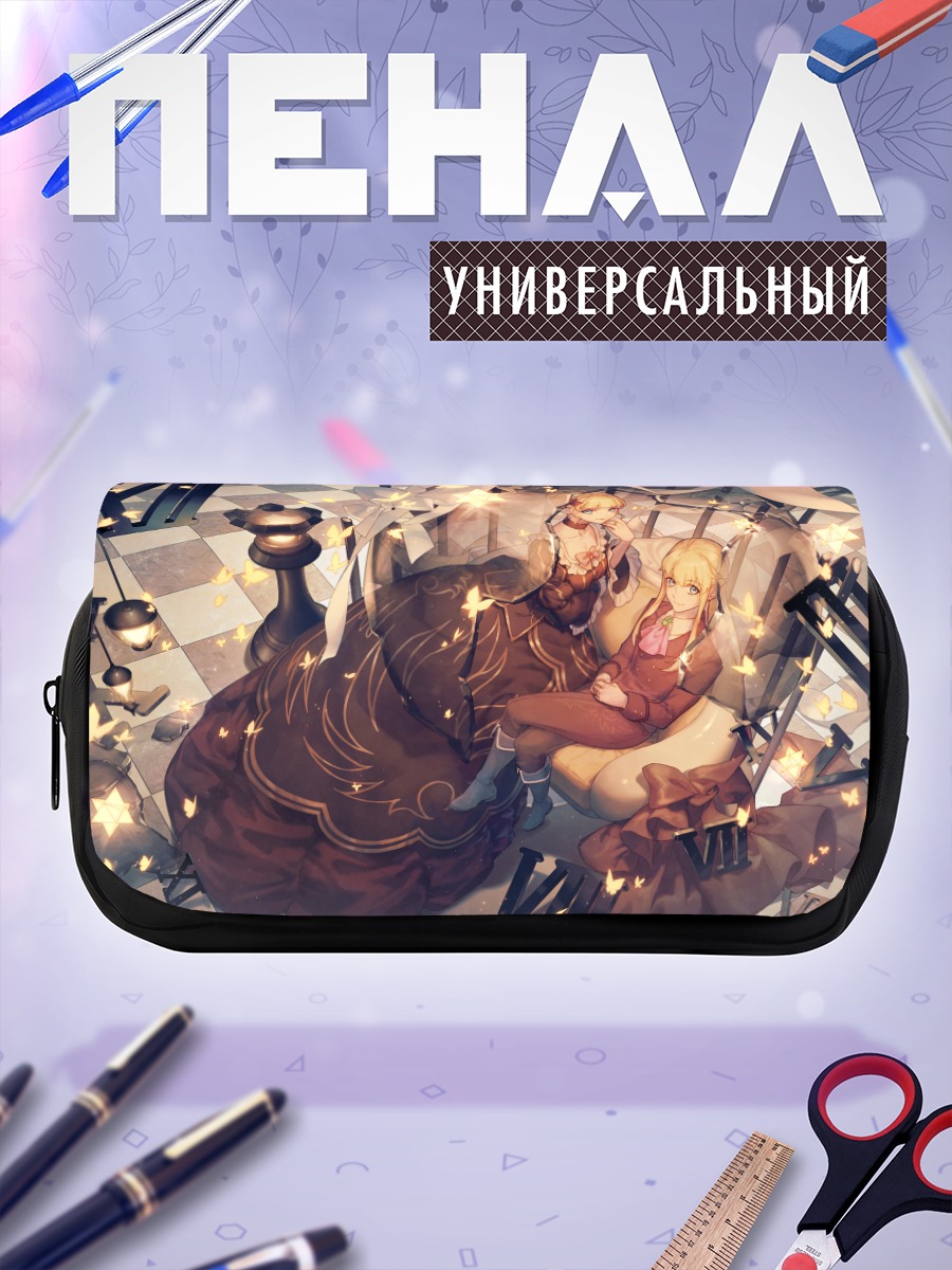 Пенал-косметичка Беатриче в золоте