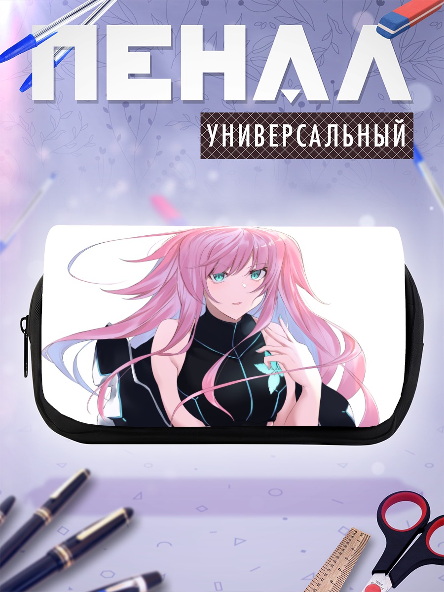 Пенал-косметичка Рири Юухи в черном