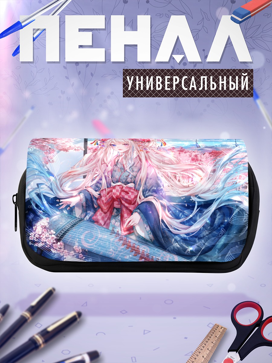 Пенал-косметичка Девушка в кимоно с цветами