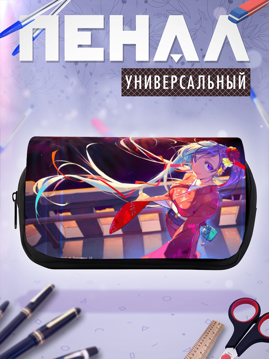 Пенал-косметичка Мику Хацунэ в кимоно