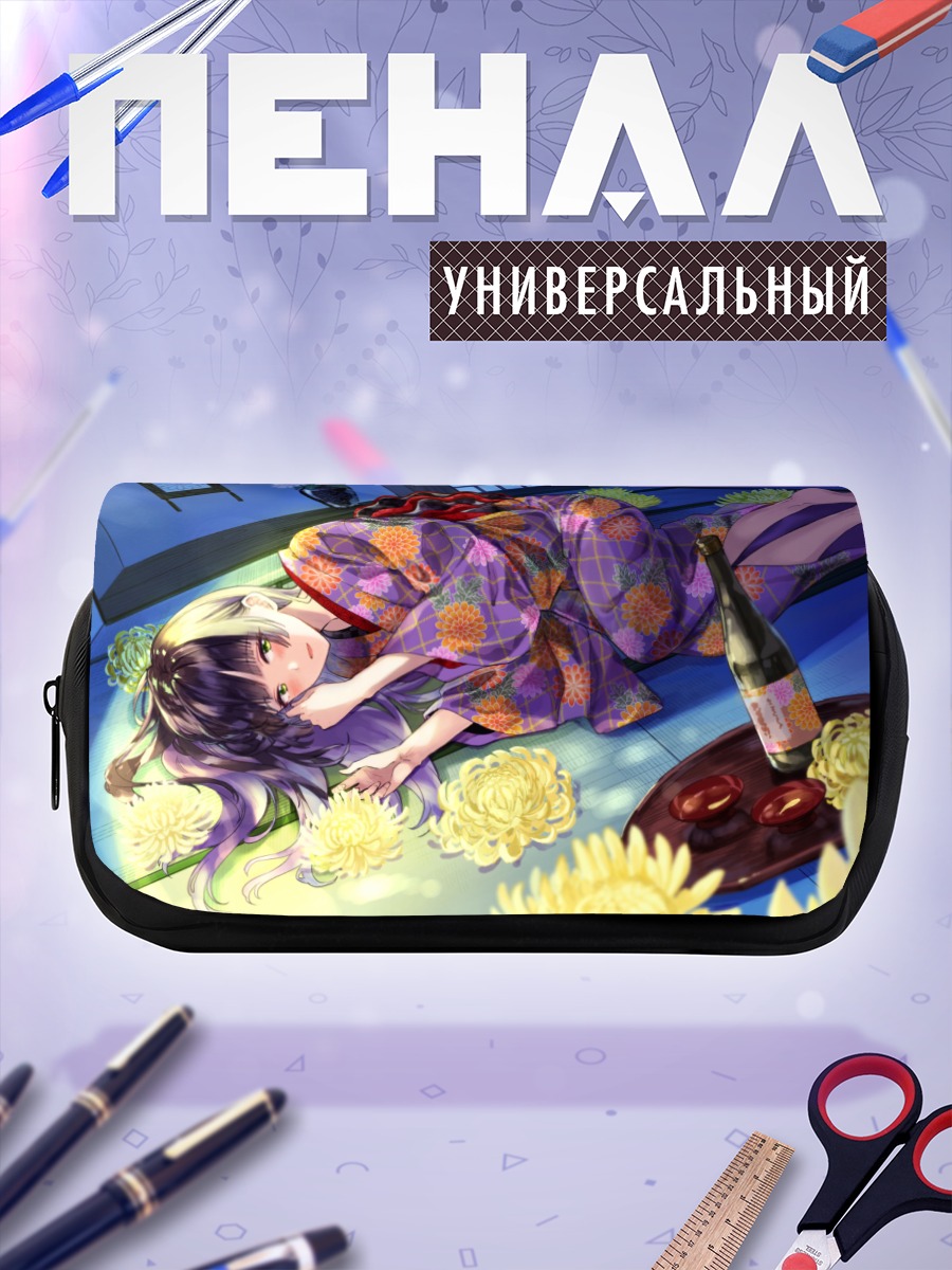 Пенал-косметичка Девушка в кимоно с саке