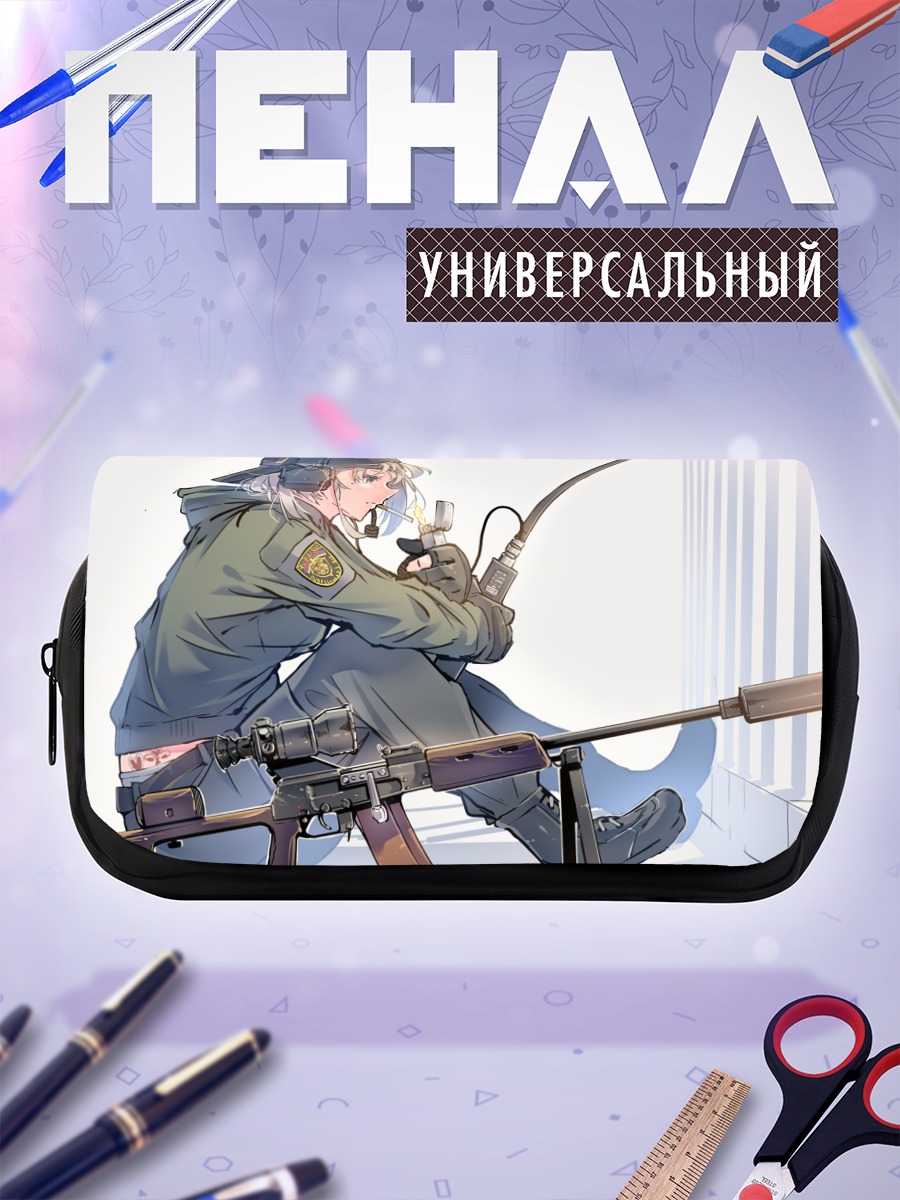 Пенал-косметичка Снайпер в капюшоне
