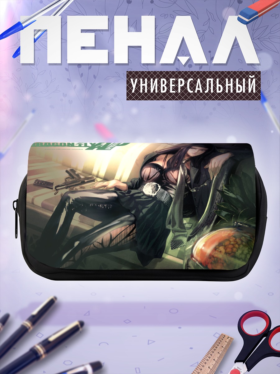 Пенал-косметичка Стрельба в очках